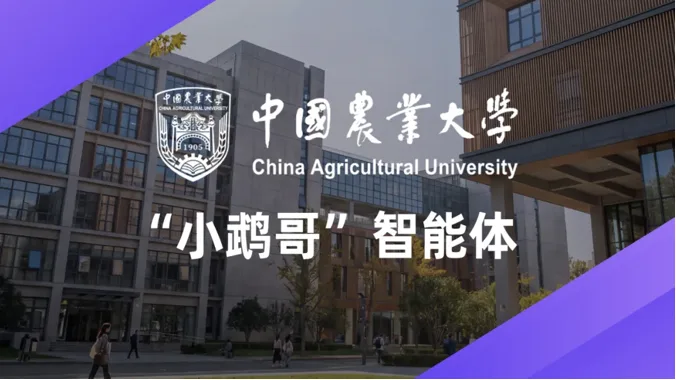 截屏2026-07-10 10.03.02.png