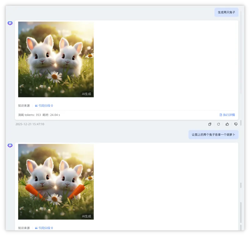 0119-5.png