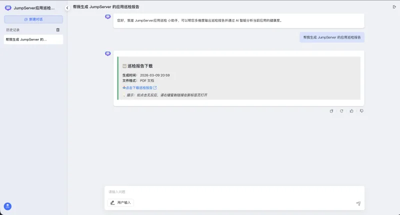 0413-6.png